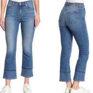7 For All Mankind Slim Kick Flare with Patchwork